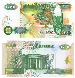 Банкнота 20 квача 1992 года, Замбия UNC